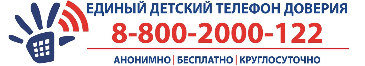 banner__image